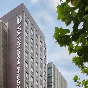 ヴィアイン日本橋人形町 *** 東京都