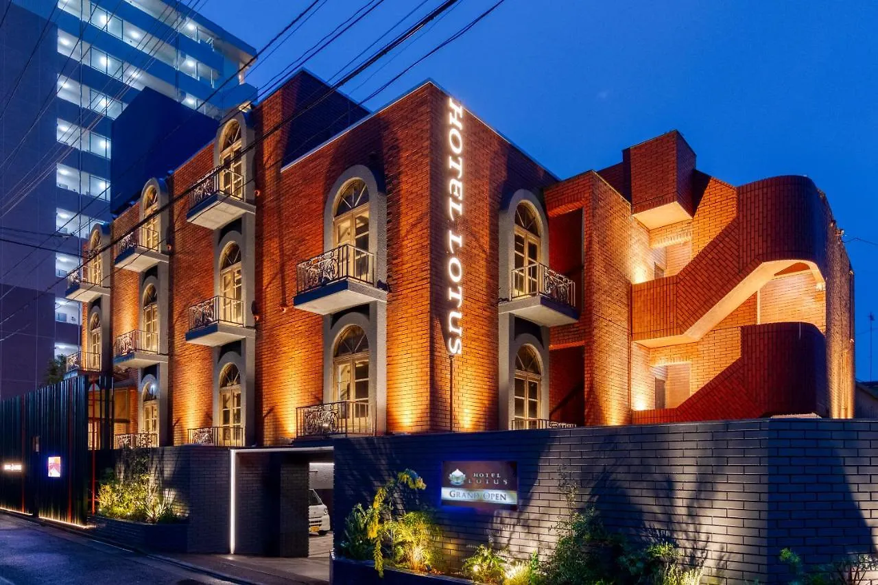 Hotel Lotus Koiwa (Adults Only) contacts