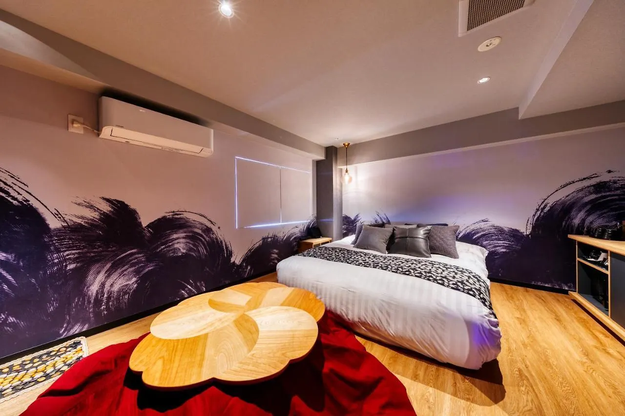 Hotel Lotus Koiwa (Adults Only) Tokyo